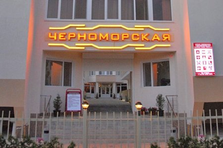 «Черноморская» комплекс малых гостиниц - 24